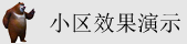B大好屌视频